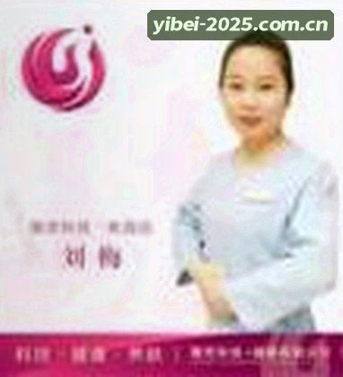 李佳